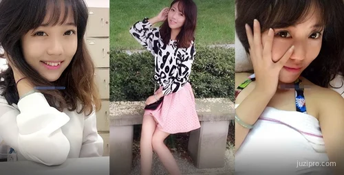 秦皇岛白领露露被男友射脸意外事件