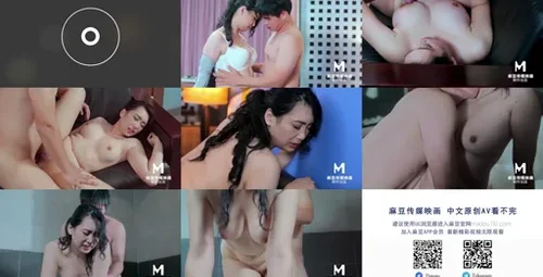 女探员色诱智取证物-截图2
