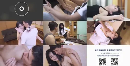 女教师的诱惑故事-截图2
