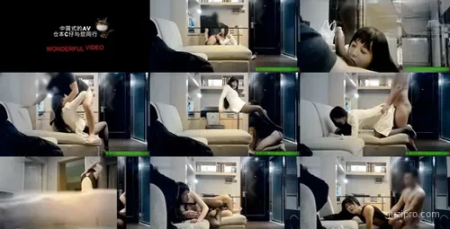 名人约见长发外模高清活动-截图2