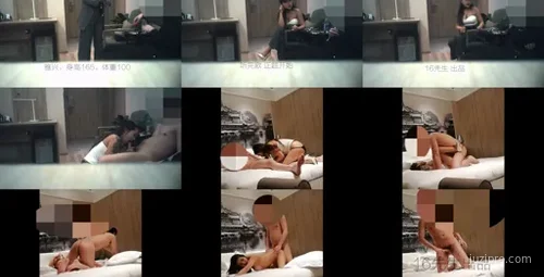 打赏礼物约到网红美女，后续互动-截图2