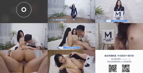 梦想启航 EP.2 宁洋子-截图2