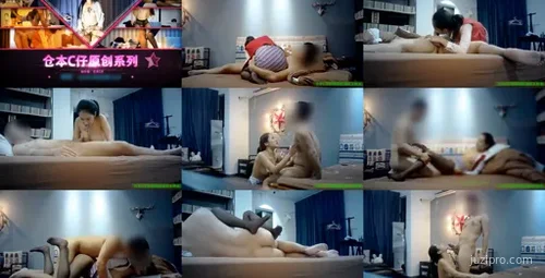 机舱美腿舞者活力挑战-截图2