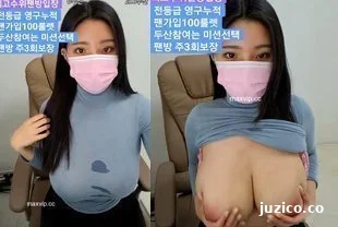 韩国大奶女主播夹住器具乳交诱惑！