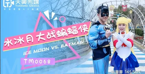 天美传媒贤妻女仆极致服务苏倩