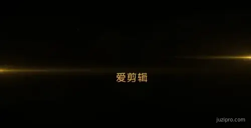 超清版模特魅力展现