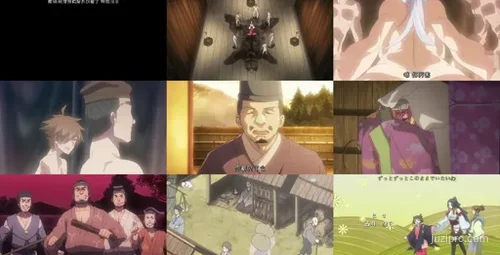 漆黑的射干动画第二话-截图2