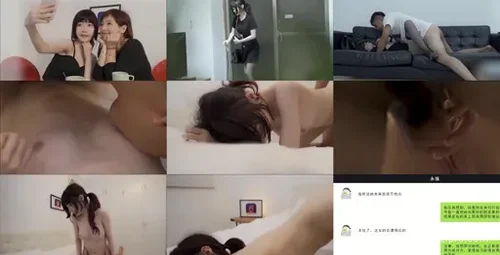 女友设计报复闺蜜，邀至家中被男友侵犯-截图2