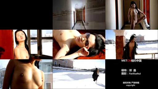 邓晶《雪公主》 相约中国 相约中国 邓晶  2010.4.7-截图2
