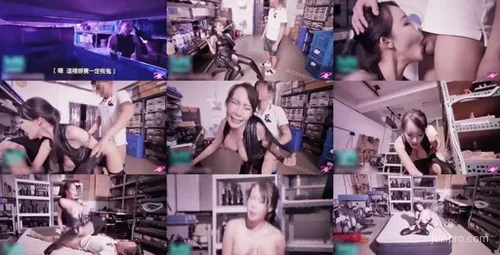 冷艳搜查官的独特调查-截图2