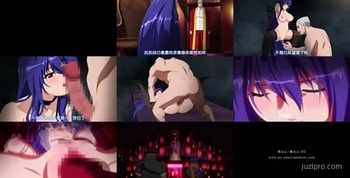 对魔忍雪风第2集凛子陷落-截图2