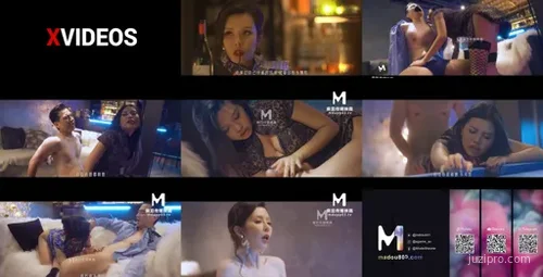 亚洲知名器具使用介绍-截图2