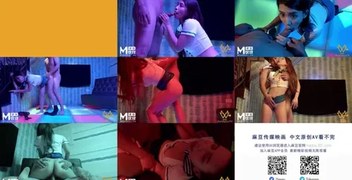 空姐休假聚会经历-截图2