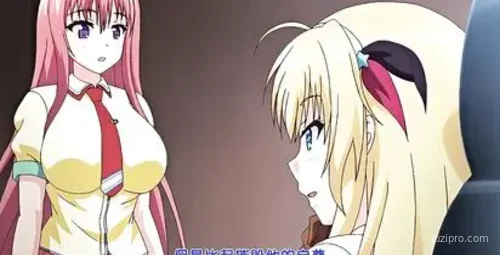 会长被掌控的秘辛故事