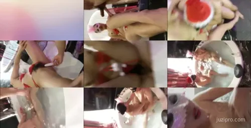 圣诞特别版豪华大片：浴缸边绮丽享受-截图2