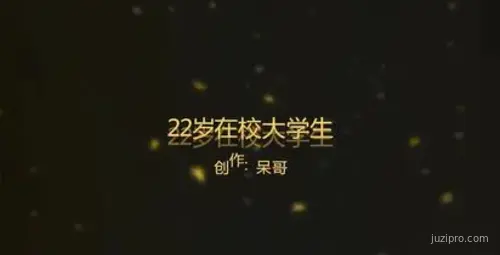 高挑漂亮22岁女大学生背后被操