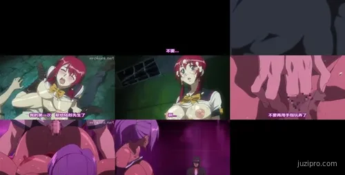 钢铁魔女安妮萝丝第三集：魔女的惩罚-截图2