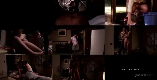 邻居家的妻子-截图2