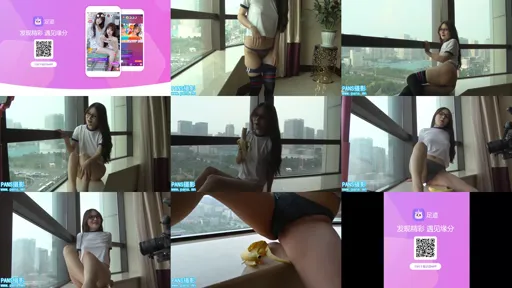 煊煊 PANS视频 221 煊煊-截图2