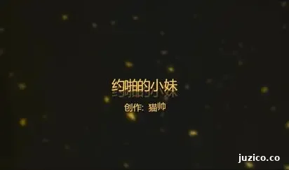 约啪可爱丝袜在校学生妹 开始脱个裤子都害羞 害羞有什么用最后还是抽插爆操 私拍83P版