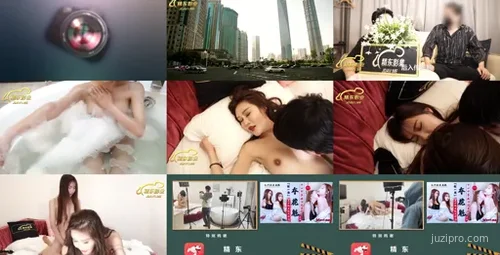 精东传媒众筹活动揭秘花魁之梦-截图2