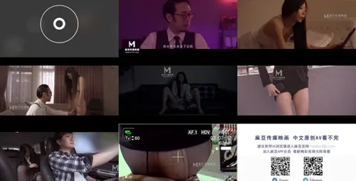 苏语棠夏晴子角色扮演剧情解读-截图2