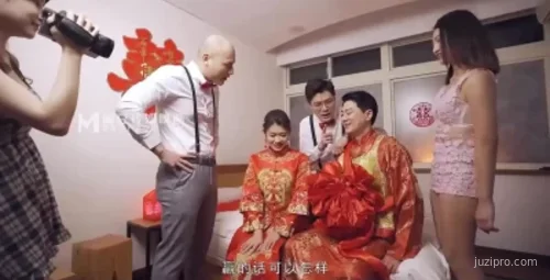 麻豆传媒亚洲-中国传统新娘故事-梁云菲-MD-0232