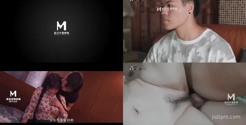 MSD-023可爱女性角色扮演